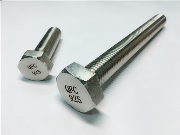 incoloy 925螺栓螺母墊圈，合金825/925/926緊固件。